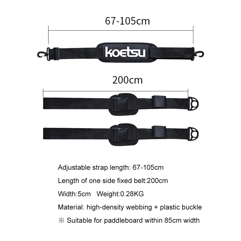 サーフボードショルダーストラップ調節可能なスタンドアップサー - Surfboard Leash のレビューと価格