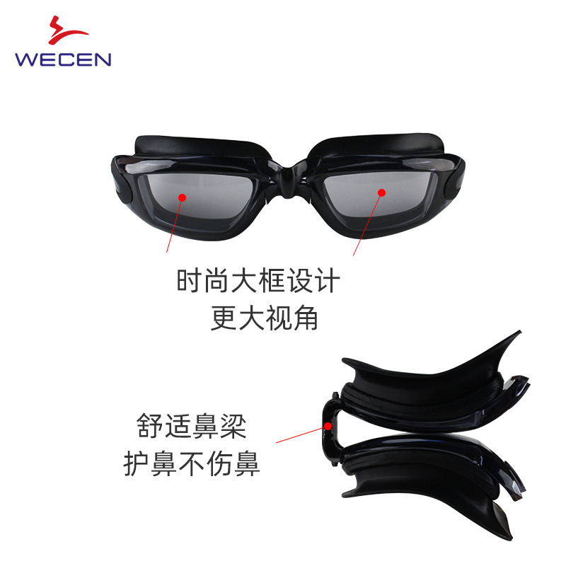 HD防曇防水ゴーグル シリコン製カスタマイズ可能スイミングゴ - Goggles Swim のレビューと価格