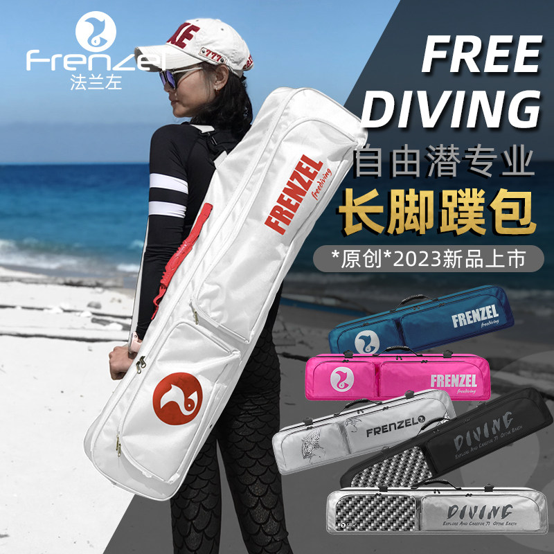 FRENZEL 防水フリーダイビングバッグダイビングギア収納 - Snorkeling Gear のレビューと価格