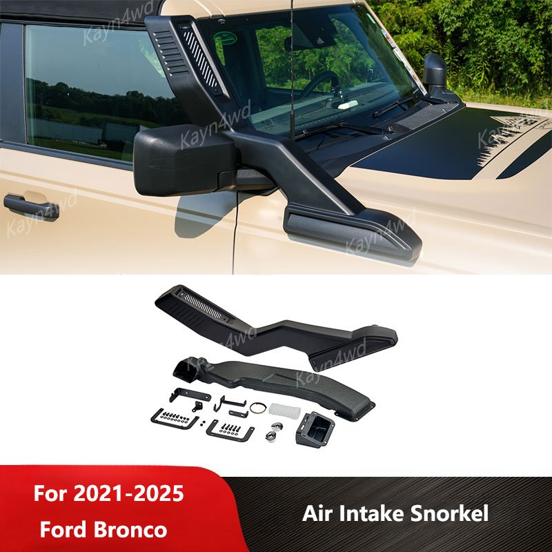 オフロード4x4外装アクセサリー光沢ブラックエアインテークシ - Snorkel Set のレビューと価格