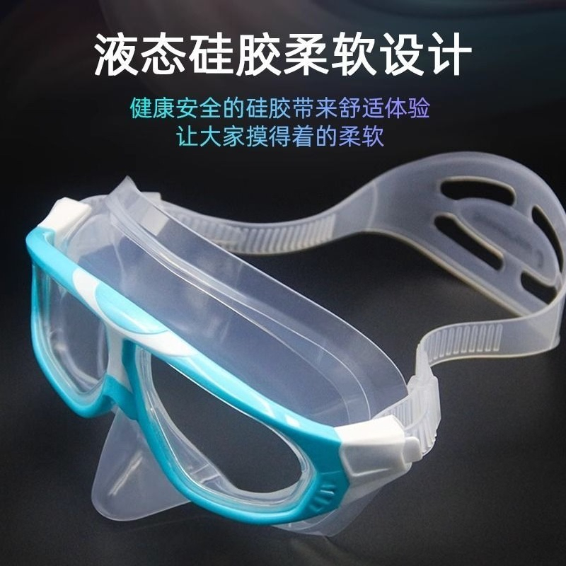 プロ仕様のフリーダイビングマスク。低容量で防水性に優れ、曇り - Diving Mask のレビューと価格